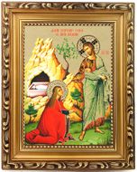 Christ Appearing To Mary Magdalene, Framed Orthodox Icon with Stand