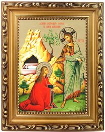Christ Appearing To Mary Magdalene, Framed Orthodox Icon with Stand