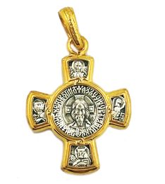 The Christ Victory, Reversible Orthodox Silver Cross, Gold Plated
