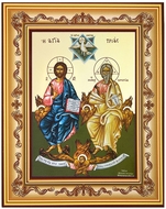 The Holy Trinity, Greek Byzantine Icon in Frame with Stand