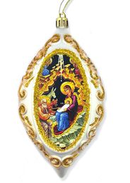 The Nativity, Not Breakable Christmas Decoration