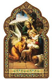 The Nativity, Dome Shape Orthodox Icon with Stand