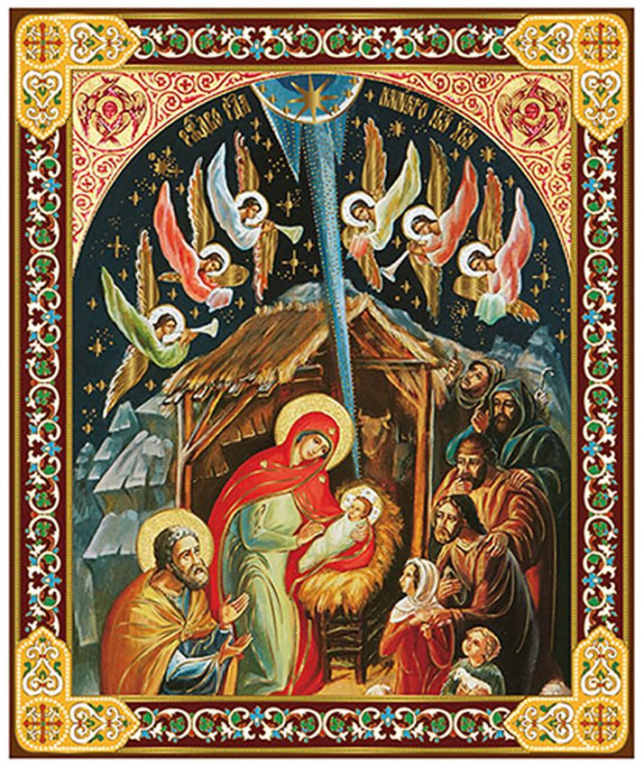 Nativity of Christ with Angels, Gold Foil Orthodox Icon with Stand at