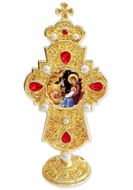 The Nativity, Jeweled Standing Cross, 7 Inch