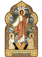 The Resurrection, Dome Shape Orthodox Icon with Stand