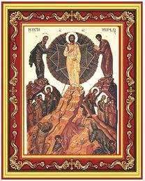 The Transfiguration, Greek Byzantine Orthodox Icon in Frame
