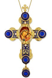 Virgin of Kazan Icon in Byzantine Styled Cross Ornament