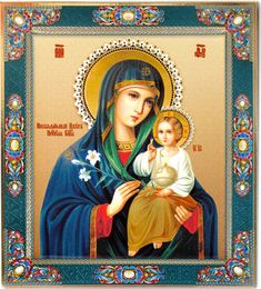 Virgin Mary the Eternal Bloom,  Embossed Printing on Wood, Gold Foil Orthodox  Icon
