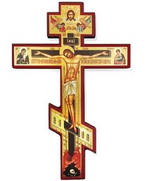 Three Barred Orthodox Wooden Cross  