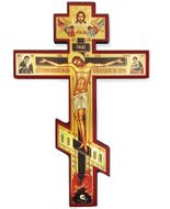 Three Barred Orthodox Wooden Cross  