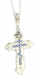 Three Barred  Reversible Sterling Silver Cross   "SAVE US"  