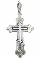 Three Barred  Reversible Sterling Silver Cross, Large 