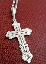 Three Barred  Reversible Sterling Silver Cross  "SAVE US"  