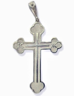 Three Barred  Sterling Silver  Orthodox Cross, ICXC, Large