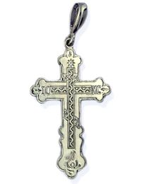 Three Barred  Sterling Silver  Reversible Cross, ICXC  "SAVE US"