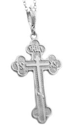 Three Barred  Sterling Silver  Reversible Cross, ICXC  "SAVE US"