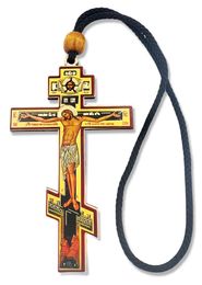 Three Barred Orthodox Wooden Small Cross