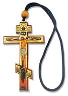 Three Barred Orthodox Wooden Small Cross