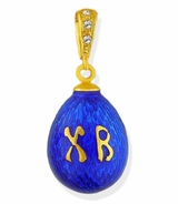 Tiny Egg Pendant with XB "Christ is Risen", Silver, Gold Plated, Blue