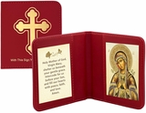 Travel Prayer Book with Virgin Mary Seven Arrows Icon and Prayer