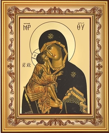 Virgin Mary of Don, Byzantine Orthodox Icon in Frame