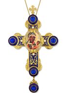 Virgin Mary Czestochowa Icon in Byzantine Styled Cross Ornament
