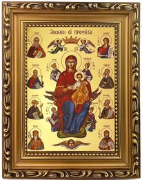 Virgin Mary and Child Enthroned, Framed Greek Byzantine Icon, Gilded