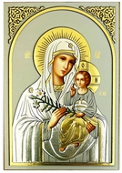 Virgin Mary Eternal Bloom, Silver Foil Orthodox Icon with Stand