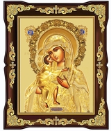 Virgin Mary Feodorovskaya, Framed Gold Foil Icon with Stand