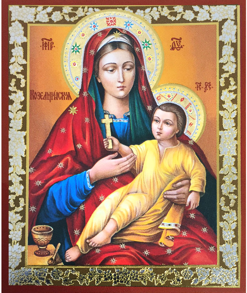 Virgin Mary Kozelshchanska, Set of 6 Gold Foiled Laminated Cards at