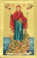 Virgin Mary of Athos, Serigraph Orthodox Icon 