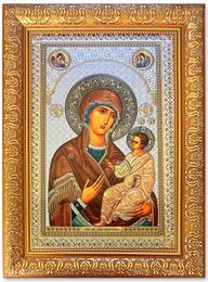 Virgin Mary of Iveron, Framed Icon with Glass 