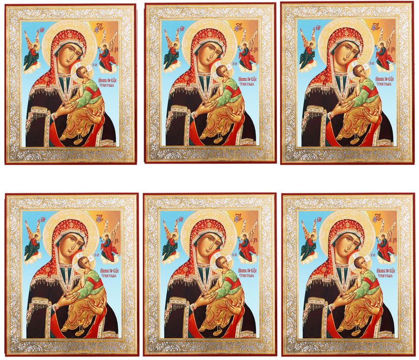 Virgin Mary of Passion, Set of 6 Gold Foiled Laminated Cards at Holy