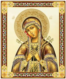 Virgin Mary of Sorrows, Gold Foil Orthodox Icon with Stand