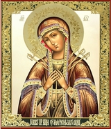 Virgin Mary "The Softener of Evil Hearts", Gold & Silver Foiled Icon