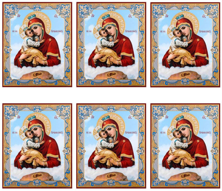 Virgin Mary of Pochaev, Set of 6 Gold Foiled Laminated Cards at Holy