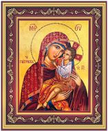 Virgin Mary The Healer, Greek Byzantine Orthodox Framed Icon