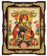 Virgin Mary the Unfading Blossom, Framed Gold Foil Icon with Stand