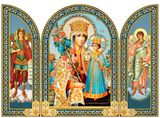 Virgin Mary The Unfading Bloom, Icon Triptych With Archangel and Guardian Angel