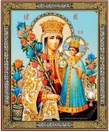 Virgin Mary Unfading Bloom, Gold Foil Orthodox Mini Icon