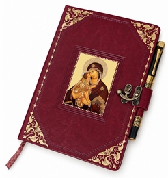 Virgin of Don Icon Journal with Pen, Christian Religious Gift