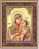 Virgin of Jerusalem, Greek Byzantine Icon in Frame