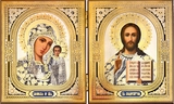 Virgin of Kazan and Christ The Teacher, Orthodox Icon Diptych