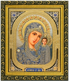 Virgin of Kazan, Framed Gold Foil Icon Covered with Glass
