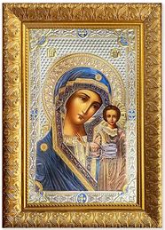 Virgin of Kazan, Framed Gold Foil Orthodox Icon with Glass