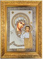 Virgin of Kazan, Framed Gold / Silver Foiled Icon with Glass 