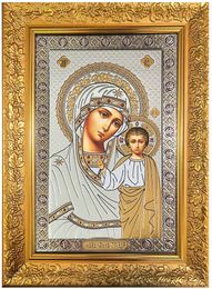 Virgin of Kazan, Framed Gold / Silver Foiled Icon with Glass 