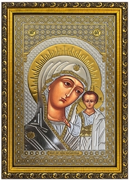 Virgin of Kazan, Framed Gold Foil Icon with Glass