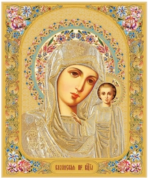 Virgin of Kazan Floral Ornamentation, Orthodox Mini Icon