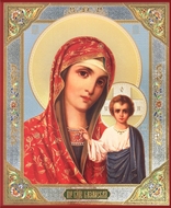 Virgin of Kazan, Orthodox Christian Icon, Medium